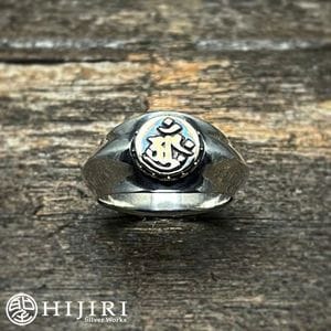 �� HIJIRI ����ο��� ����ǡ��λ��� Sanskrit ring ��Mahavairocana�� ��� 7��30�� ���� ����С� ���������꡼ �֥��� ��� ���� ��� �� ö�� ��ǰ�� ������ �ץ쥼��� �͵� �������