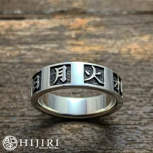 �� HIJIRI �������� ��� Day of the week ring ���� 11��35�� ���� ����С� ���������꡼ �֥��� ��� ���� ��� �� ö�� ��ǰ�� ������ �ץ쥼��� �͵� �������