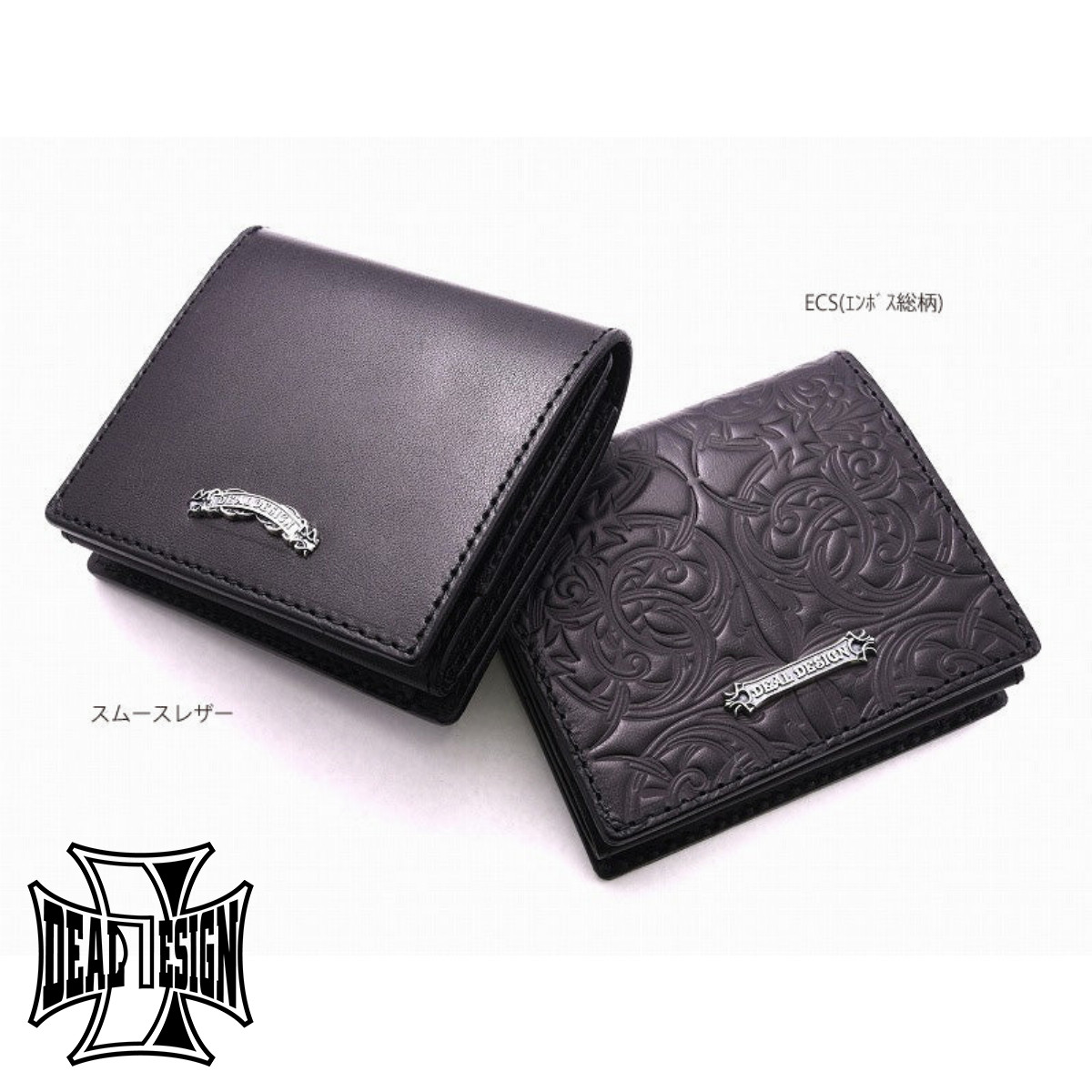 DEAL DESIGN レザーウォレット DEAL DESIGN ディールデザイン パイルドウォレット 財布 レザー