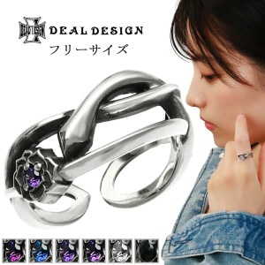 DEAL DESIGN �� �� ����С�925 ��� ���� �ե꡼������ ��ǥ����� ��� 9��21�� ����С� 925 �ե꡼���������� ������ �Х� �ե� �� ���͡��� �إ� ���륳�˥� ����С���� ���� ���� ��� ��� ������ ��ǰ�� �ץ쥼��� �͵� ������� Ϸ�� ͭ̾ �֥���