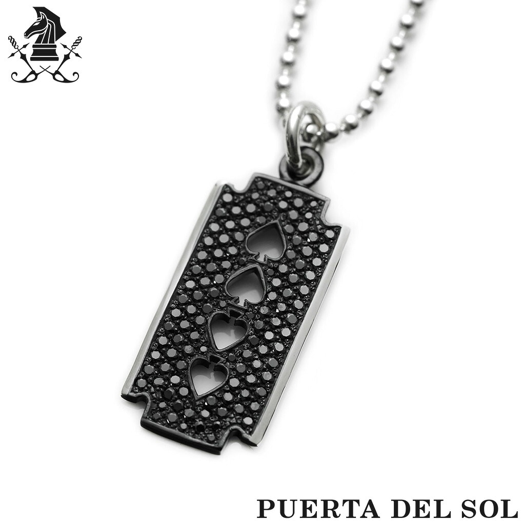 PUERTA DEL SOL ブラック カミソリ ジルコニア シルバー ネックレス