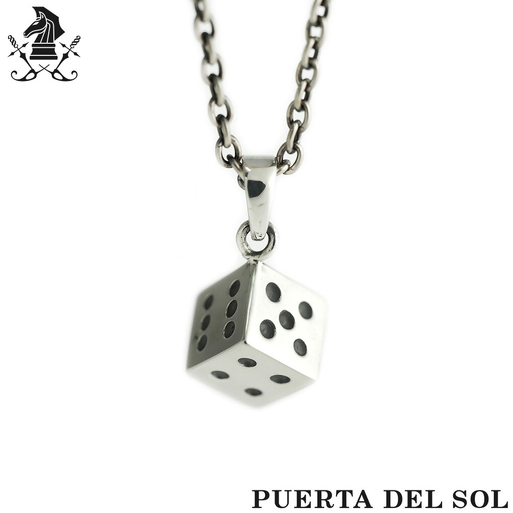 PUERTA DEL SOL シンプル サイコロ ダイス シルバー ペンダントトップ