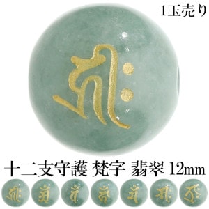 ����� ��� ��� �ǿ� Ħ��� �� �ӡ��� 12mm 1�� ��� �ݶ� γ��� �Х���� �ѡ��� ŷ���� �ѥ���ȡ��� �ǿ�ӡ��� ���� ŷ���Хӡ��� ���꡼�� ���顼�� �ޥ� ���� ���� �Х� ������ �� �� �� �� �� �� ä ̦ �� ̤ �� �� �ϥ�ɥᥤ�� ��� ���� ����ե� ����