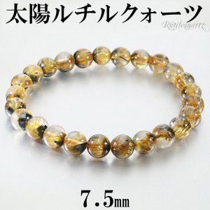 金運|大人のための上質なシルバーアクセサリー通販｜新宿銀の蔵
