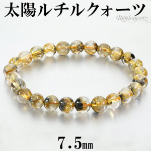 金運|大人のための上質なシルバーアクセサリー通販｜新宿銀の蔵