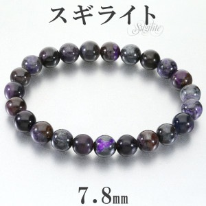 �����饤�� �������� �֥쥹��å� 7.8mm 17cm ��ǥ����� M ������ �����饤�ȥ֥쥹��å� ���� ŷ���� �ѥ���ȡ��� �ҡ���� ���ȡ��� ���� ���� �ѡ��ץ� �� �ѥ���ȡ���֥쥹��å� ŷ���Х֥쥹��å� ���� ������ �ץ쥼��� �͵� ���� ����