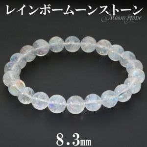 ムーンストーン/ブレスレット|大人のための上質なシルバーアクセサリー