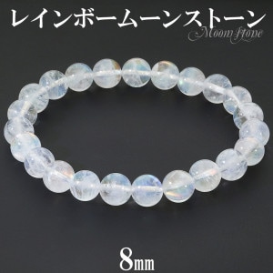 ムーンストーン/ブレスレット|大人のための上質なシルバーアクセサリー