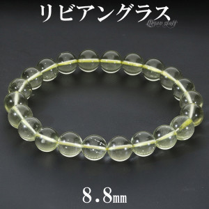 リビアングラス|大人のための上質なシルバーアクセサリー通販｜新宿銀の蔵