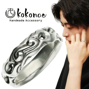 kokonoe �б� ����С�925 ��� ���� ��� 15��21�� ����С� 925 �� �� ���� ��󥺥�� ��ư���� �б���� ��ư ʩ�� ʩ�� ���� �� ��ʪ Ħ�� ���� ���� ����С���� ���� ��� �� ö�� ������ ��ǰ�� �ץ쥼��� �͵� ������� ����ƥ����� ���ä�����
