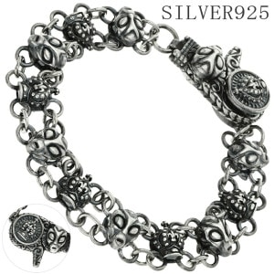 ����С�925 �֥쥹��å� �����ꥢ�� ���饦�� 20cm ��� ����С� 925 ����� ���쥤 SF UMA ���� ������ ¤�� ���å� ����С��֥쥹��å� ��󥺥֥쥹��å� ���� ���� ��� �� ö�� ������ ��ǰ�� �ץ쥼��� �͵� ������� Alien ¸�ߴ� ���̴� �ܥ�塼�� �ϡ���