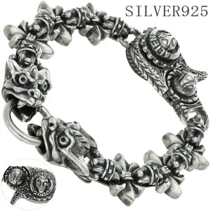����С�925 �֥쥹��å� �����ꥢ�� �ե롼�롦�ɡ��ꥹ ���������� ��23.5cm ��� ����С� 925 ��������֥쥹��å� �������� ��꡼ ɴ�� ��ꥣ ��� ���� ����С��֥쥹��å� ���� ���� ��� �� ö�� ������ ��ǰ�� �ץ쥼��� �͵� ������� �����å� ���̴�