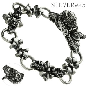 ����С�925 �֥쥹��å� �����ꥢ�� �ե롼�롦�ɡ��ꥹ ��22cm ��� ����С� 925 ��������֥쥹��å� �������� ����� ���쥤 ��꡼ ɴ�� ��ꥣ ��� ���� ����С��֥쥹��å� ���� ���� ��� �� ö�� ������ ��ǰ�� �ץ쥼��� �͵� ������� �����å� ���̴�
