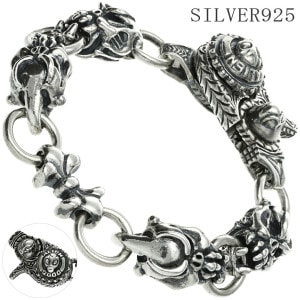 ����С�925 �֥쥹��å� �����ꥢ�� �ե롼�롦�ɡ��ꥹ ������ 22cm ��� ����С� 925 ����� ���쥤 ��󥹥��� ��꡼ ɴ�� ��� ����С��֥쥹��å� ��󥺥֥쥹��å� ���� ���� ��� �� ö�� ������ ��ǰ�� �ץ쥼��� �͵� ������� Alien ���̴� �ܥ�塼��