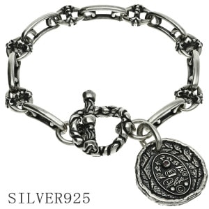 ����С�925 �ޥ�ƥ� �֥쥹��å� ���󥫡� Ĺ������ �������� 18cm ��� ����С� 925 T�С� �ȥ��� �ȥ��륯�饹�� ��������֥쥹��å� ������ ����С��֥쥹��å� ���� ���� ��� �� ö�� ������ ��ǰ�� �ץ쥼��� �͵� ������� �����å� �����ꥢ��