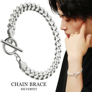 ����С� 925 �֥쥹��å� �ޥ�ƥ� T�С� ��ʿ �������� 19cm 21cm ��� ����ץ� ���إ� ��ʿ�֥쥹��å� �ȥ��� �ȥ��륯�饹�� �ޥ�ƥ�֥쥹��å� ��������֥쥹��å� ����С��֥쥹��å� ���� ���� ��� �� ö�� ������ ��ǰ�� �ץ쥼��� �͵� �������