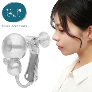 Sui ��ũ ����С� ������ 1P �Ҽ��� �Υ�ۡ���ԥ��� ����С�925 �ͥ��Хͼ� �� �Ĥ֤Ĥ� ���饭�� ͭ��Ū ����ץ� �� �������� ���ݥ���� ���� ���줤�� ���襤�� �פä��� �Υ�ۡ��� ��ǥ����� ���� ��� ̼ �� ������ ��ǰ�� �ץ쥼��� �͵� �������