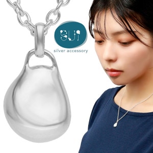 Sui ���椿�� ����С� �ͥå��쥹 �ڥ����� ���⡼�� ������ ��ǥ����� ����С�925 �ɥ��å� �� ũ ������ �� ͭ��Ū ��γ ����ץ� �� �߷� �������� �����Х� ���ݥ���� ���� ���줤�� ��ũ �פä��� ���� ��� ̼ �� ������ ��ǰ�� �ץ쥼��� �͵� �������