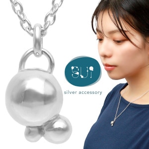 Sui ��ũ ����С� �ͥå��쥹 �ڥ����� �顼�� �礭�� ��ǥ����� ����С�925 �ɥ��å� �� �Ĥ֤Ĥ� ���饭�� ͭ��Ū ����ץ� �� �������� �� ũ ������ ��ͤäݤ� ���� ���줤�� ���襤�� �פä��� ���� ��� ̼ �� ������ ��ǰ�� �ץ쥼��� �͵� �������