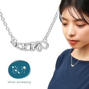 Sui �����ߤ����� �ͥå��쥹 �ڥ����� ��ǥ������ͥå��쥹 ����С� ����С�925 ���� �ե����� ����ץ� �饤�� U�� Ʃ���� ���� ��ͤäݤ� ���� ���줤�� �ڤ䤫 ���襤�� ��ǥ����� ���� ��� ̼ �� ������ ��ǰ�� �ץ쥼��� �͵� �������