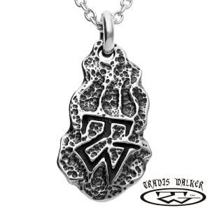 TRAVIS WALKER �ȥ����������� ���� �ɥå����� ����С� �ͥå��쥹 �ڥ����� �ڥ����ȥȥå� �ڥ����ȥ��㡼�� �֥��� ���� ������ ����С�925 �Ĥ��� ���� ���� �ץ졼�� ͭ��Ū ��� ���� ��� �� ö�� ������ ��ǰ�� �ץ쥼��� �͵� �������