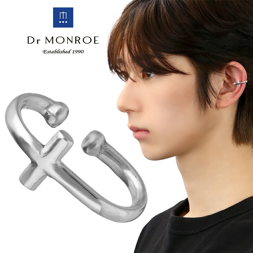 Dr MONROE ドクターモンロー クロス シルバー イヤーカフ スモール 1P