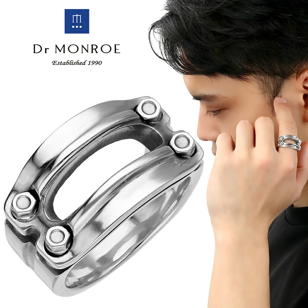 Dr MONROE ドクターモンロー ボルト メカニカル シルバー リング 指輪