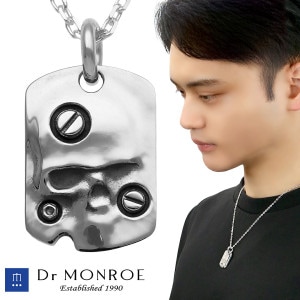 Dr MONROE �ɥ����������� �ץ졼�� ������ �ͥå��쥹 (���������դ�) �ڥ����� ��󥺥ͥå��쥹 ����С� 925 �ɥ��� ���� �������� ������ ������ �ɥå����� �ᥫ�˥å� �ӥ� �ͥ� ���� ��� ���� ��� �� ö�� ������ ��ǰ�� �ץ쥼��� �͵� �������