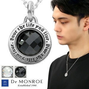 Dr MONROE �ɥ����������� �饦��� ���ȡ��� �ͥå��쥹 (���������դ�) ����С�925 �ڥ����� ��󥺥ͥå��쥹 ����С� ���륳�˥� ��γ �ܥ֥ޡ��꡼ ��å����� ���� ��� ���� ��� �� ö�� ������ ��ǰ�� �ץ쥼��� �͵� �������