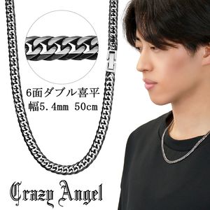 ��ʿ�ͥå��쥹 6�̥��֥� ��5.4mm 50cm �֥�å� �� ���������륹�ƥ�쥹 �ͥå��쥹�������� �֥��� ���쥤�������󥸥��� Crazy Angel ���ƥ�쥹 ��ʿ ���إ� ���å� ���� ��� ���� ��� ��������ͥå��쥹 ��������Τ� ���� ������ �ץ쥼��� �͵� �������