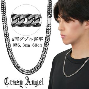 ��ʿ�ͥå��쥹 6�̥��֥� ��6.3mm 60cm �֥�å� �� ���������륹�ƥ�쥹 �ͥå��쥹�������� �֥��� ���쥤�������󥸥��� Crazy Angel ���ƥ�쥹 ��ʿ ���إ� ���å� ���� ��� ���� ��� ��������ͥå��쥹 ��������Τ� ���� ������ �ץ쥼��� �͵� �������