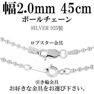ľ��2.0mm��45cm�ڥ���С���������� ����С��ܡ����������