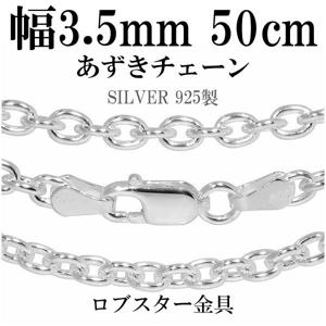 ����3.5mm��50cm�ڥ���С���������� ����С���������������