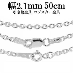 ����2.1mm��50cm�ڥ���С���������� ����С���������������