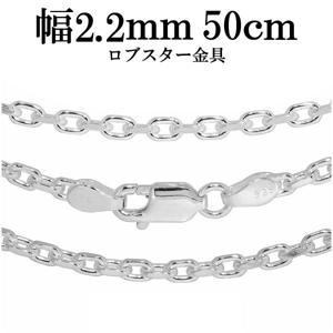 ����2.2mm 50cm�ڥ���С���������� ����С���������������2�̥��å�