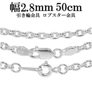 ����2.8mm��50cm�ڥ���С���������� ����С���������������
