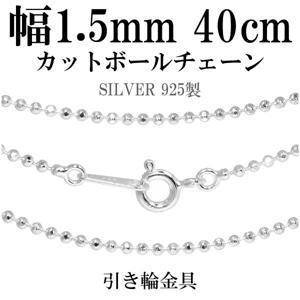ľ��1.5mm��40cm�ڥ���С���������� ����С����åȥܡ����������
