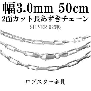 ����3.0mm��50cm�ڥ���С���������� ����С�Ĺ��������������2�̥��åȡ�