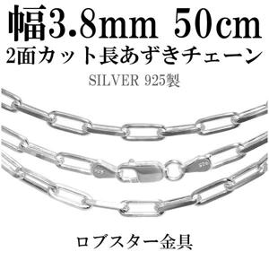 ����3.8mm��50cm�ڥ���С���������� ����С�Ĺ��������������2�̥��åȡ�