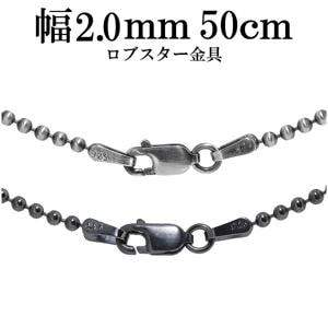 ľ��2.0mm��50cm�ڥ���С���������� ����С����֤��ܡ����������