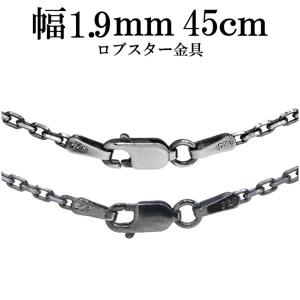 ����1.9mm 45cm�ڥ���С���������� ����С����֤��������������� 4�̥��å�