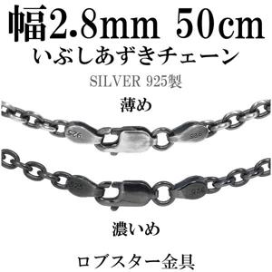 ����2.8mm 50cm�ڥ���С���������� ����С����֤���������������