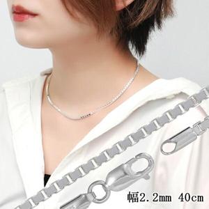 ベネチアンチェーン 幅約2.2mm 40cm シルバー925 シルバーチェーン チェーンネックレス ネックレスチェーン ベネチアン チェーン 太め 銀 ニュアンス|メンズアクセサリー
