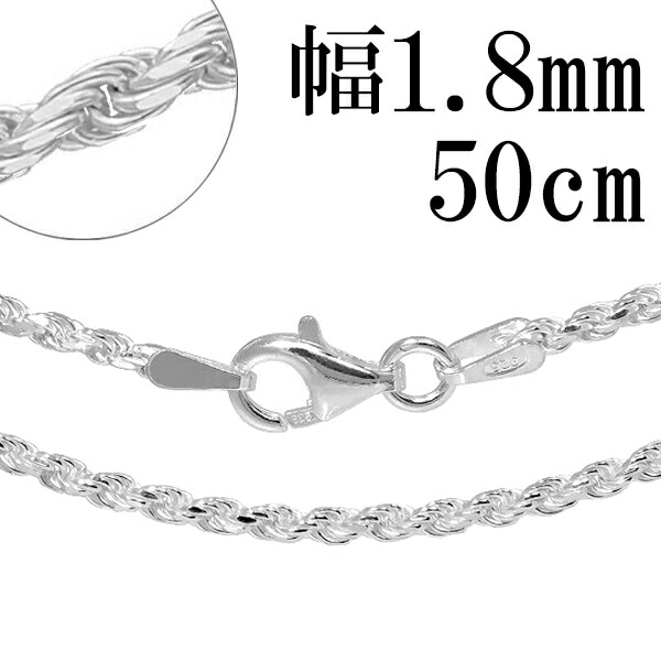 【送料無料】 最高品質 14金製 カットフレンチロープチェーン ネックレス 楽天市場】ハワイアンジュエリー ロープチェーン フレンチロープ