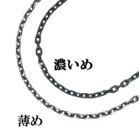 幅約3.2mm 40cm【シルバーチェーン】 いぶしあずき シルバーチェーン 4面カット|チェーン・革紐(ネックレス用)