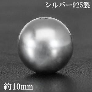 ��� ����С��ѡ��� ��(�ӡ���) 1�����/����С� �ѡ��� �ӡ���/SILVER Beads/�� ��/�����-