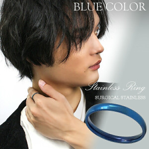 ブルー サージカルステンレスリング 5〜21号 指輪 リング 金属アレルギーフリー サージカルステンレス 定番 シンプル おしゃれ 青 平打ち 甲丸 細身 男性 女性 プレゼント 人気 メッセージ刻印
