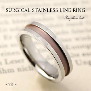 マット ブラウン スリット ステンレス リング 7〜21号 サージカルステンレス 金属アレルギーフリー 指輪 平打ちリング シンプル ライン 茶 定番|メンズアクセサリー