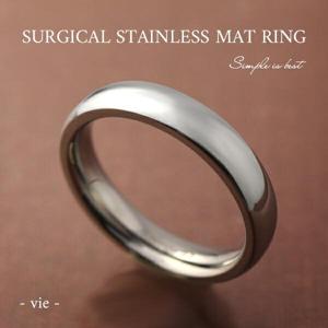 甲丸 鏡面 ステンレス リング 7〜21号 サージカルステンレス 金属アレルギーフリー 指輪 甲丸リング シンプル 定番 引っ掛からない 印象的 丸 綺麗|メンズアクセサリー