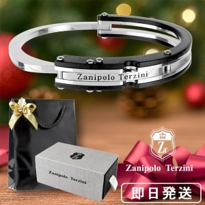 メンズ ブレスレット バングル ブラック ハンドカフ 手錠 サージカルステンレス メンズブレスレット 腕輪 ブレス 金属アレルギー ステンレス|メンズアクセサリー